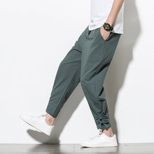 Load image into Gallery viewer, Sleek Streetwear Pants