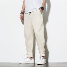 Load image into Gallery viewer, Sleek Streetwear Pants