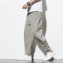 Load image into Gallery viewer, Sleek Streetwear Pants